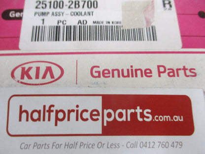 Hyundai Accent/Elantra/Kona/Sonata/Tucson/Veloster Genuine Water Pump Assy New Part