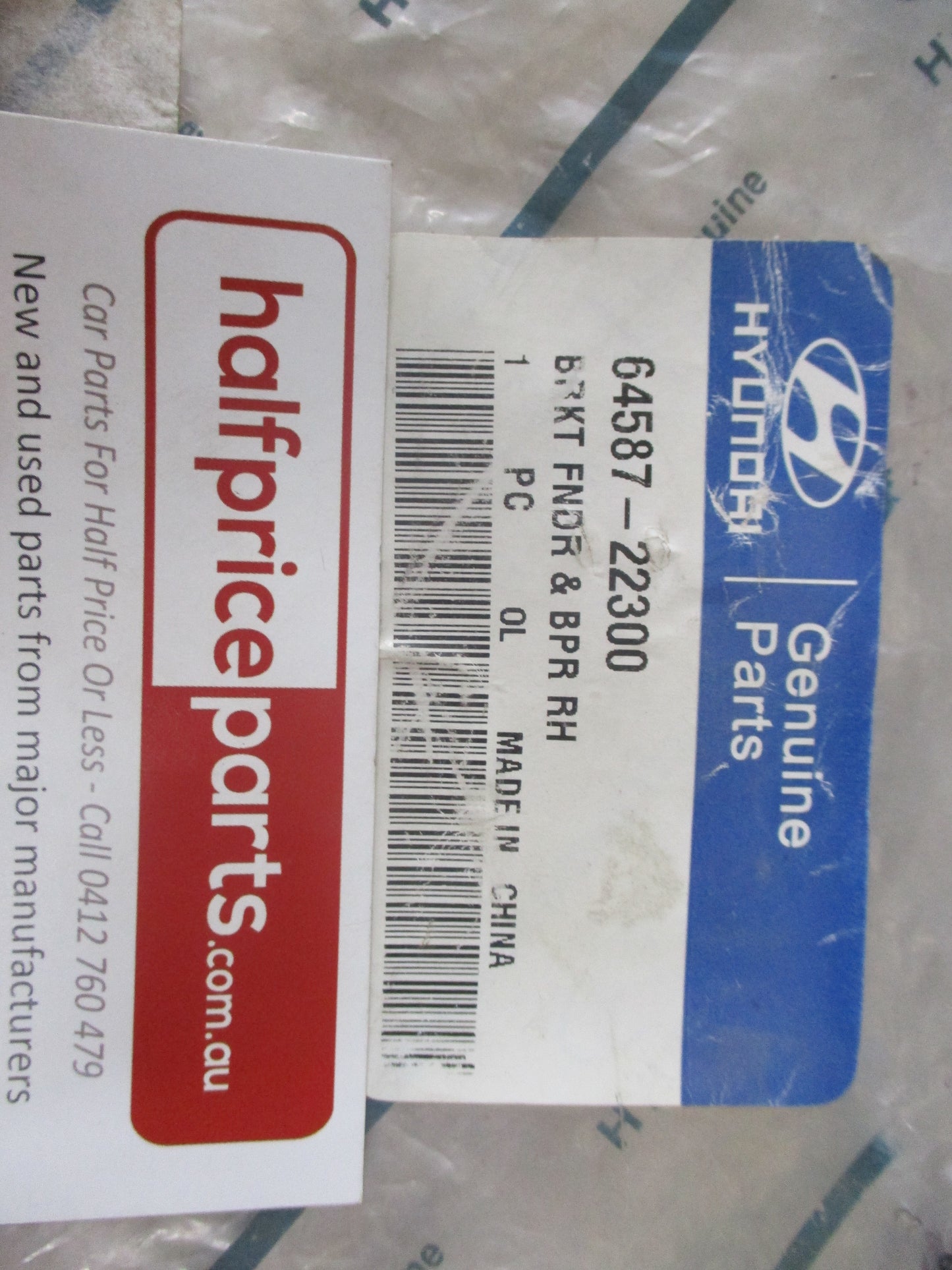 Hyundai Accent Genuine Right Hand Front Bumper To Guard New Part