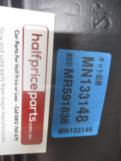 Mitsubishi Outlander Genuine Right Hand Front  Guard Liner New Part