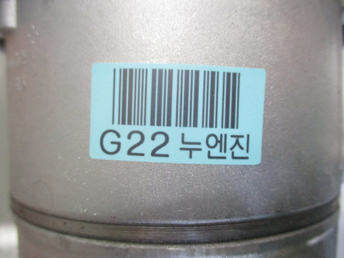 Hyundai Elantra GT Genuine A/C Compressor Assembly  New Part