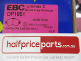 EBC Front Disc Brake Pad Set Suits Honda CR-V New Part