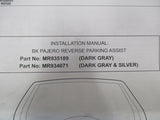 Mitsubishi Pajero BK Genuine Rear Park Assist 4 Head Kit New Part.