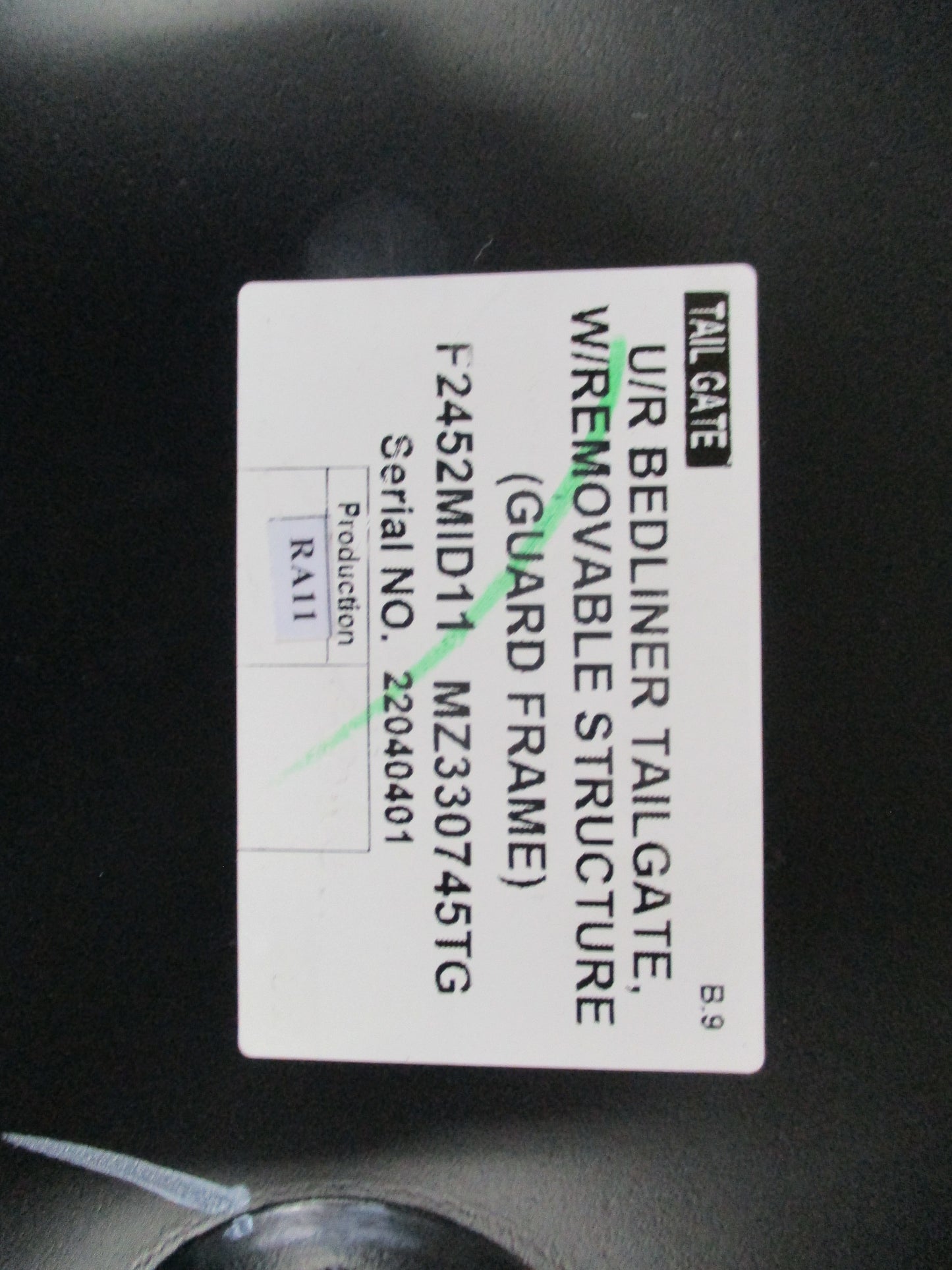 Mitsubishi Triton MQ Genuine Under Rail Tail Gate Liner New Part
