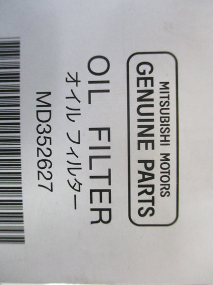 Mitsubishi Triton Genuine Oil Filter New