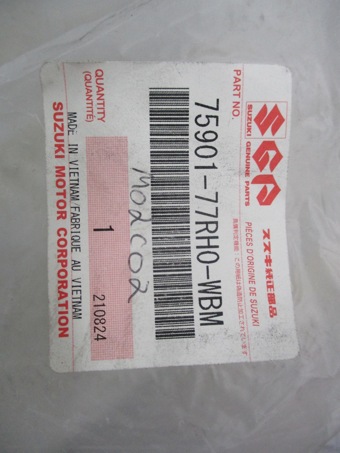 Suzuki Jimny A6G Genuine Front And Rear Carpet Mat Set Manual Vehicle Only New Part