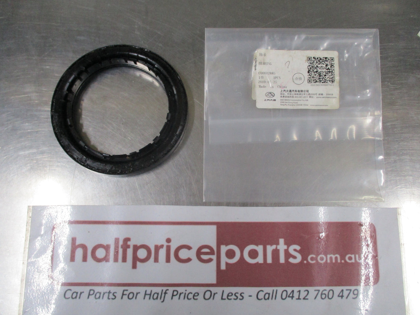 LDV V80 Genuine Front Shock Strut Suspension Absorber Bearing New Part