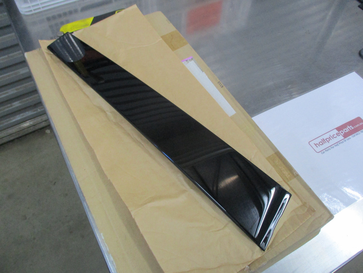 Nissan Patrol Genuine Front Left Door Cover New