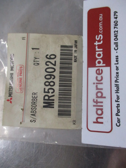 Mitsubishi Lancer Genuine Rear Shock Absorber Fits Left Or Right Hand Side New Part.