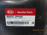 Kia Sorento Genuine Right Hand Front Inner Splash Guard New Part