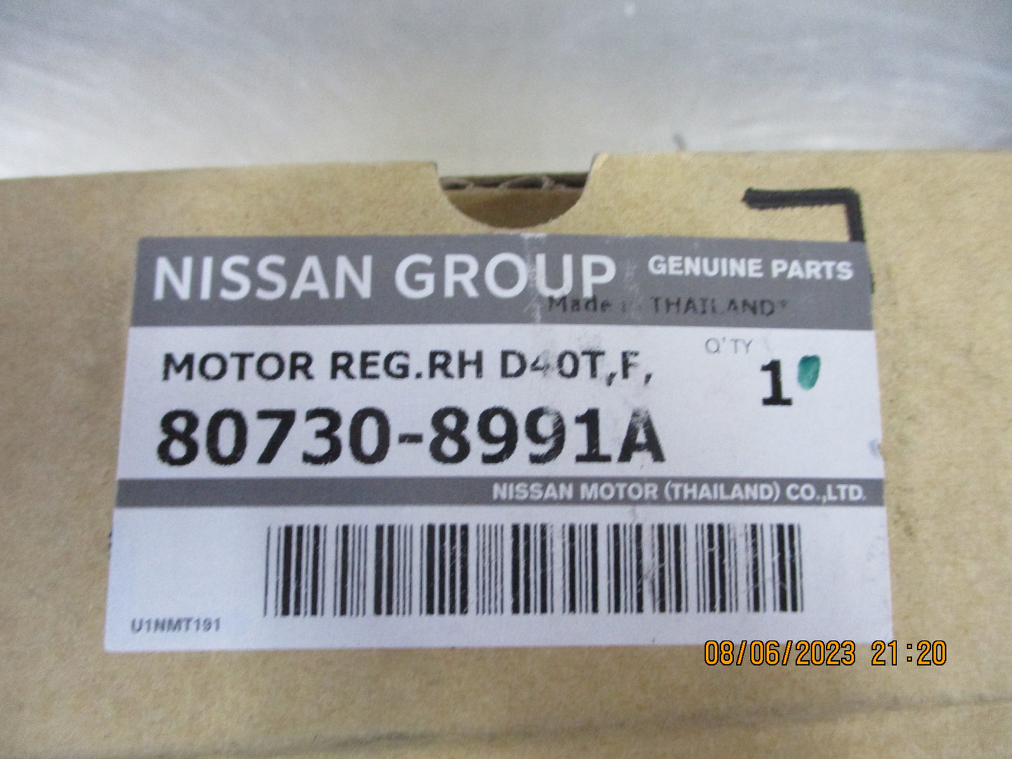 Nissan Navara D40 Thai Genuine Drivers Front Door Power Window Motor New Part
