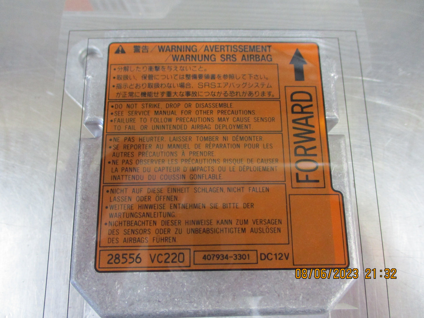 Nissan GU Patrol TD42 Wagon Genuine EL Control Unit New Part