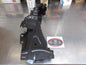 Ford Fiesta Genuine Right Hand Front Reinforcement To Guard New Part