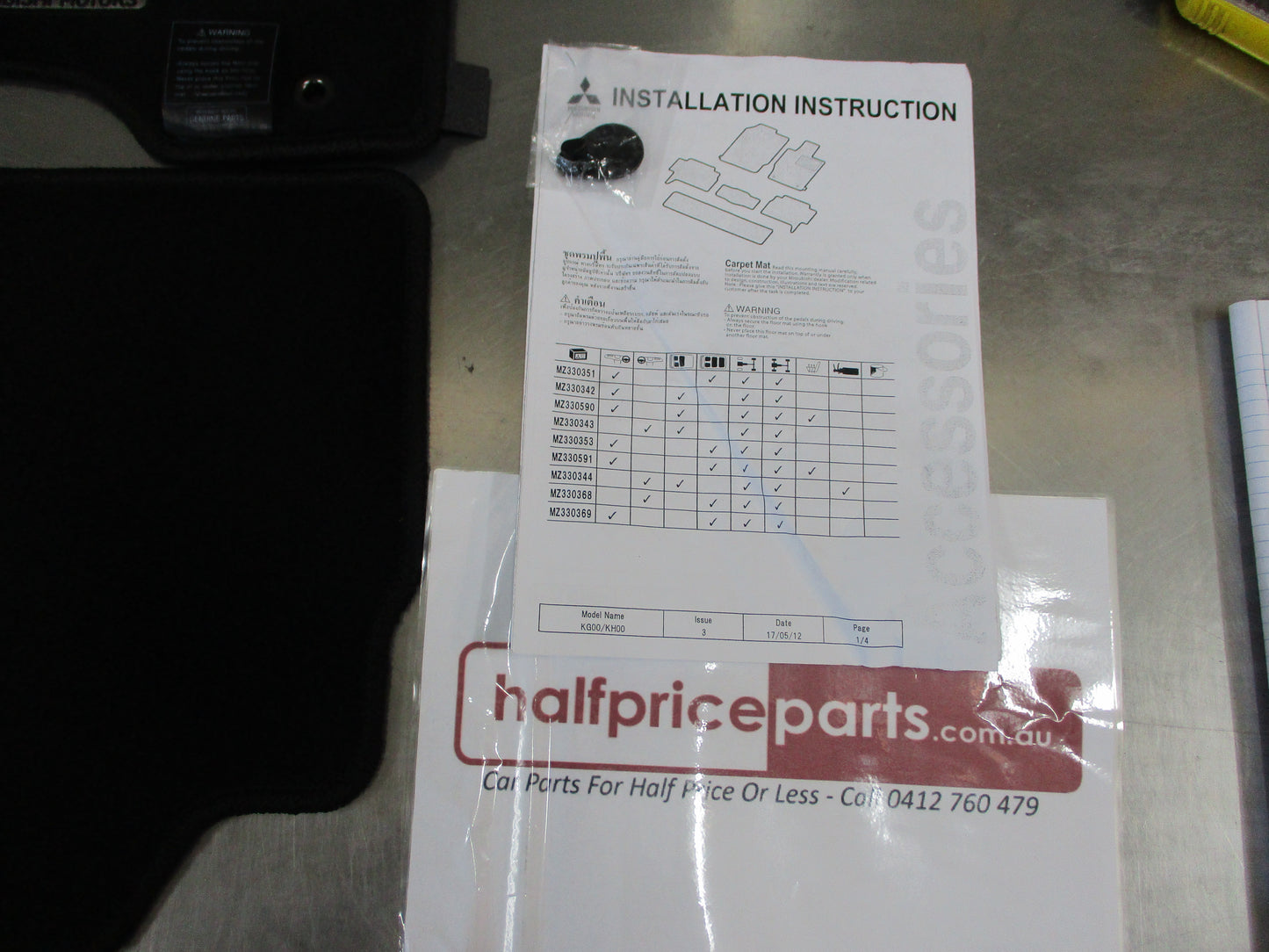 Mitsubishi PB-PC Challenger Genuine 5 Piece Carpet Mat Set New Part