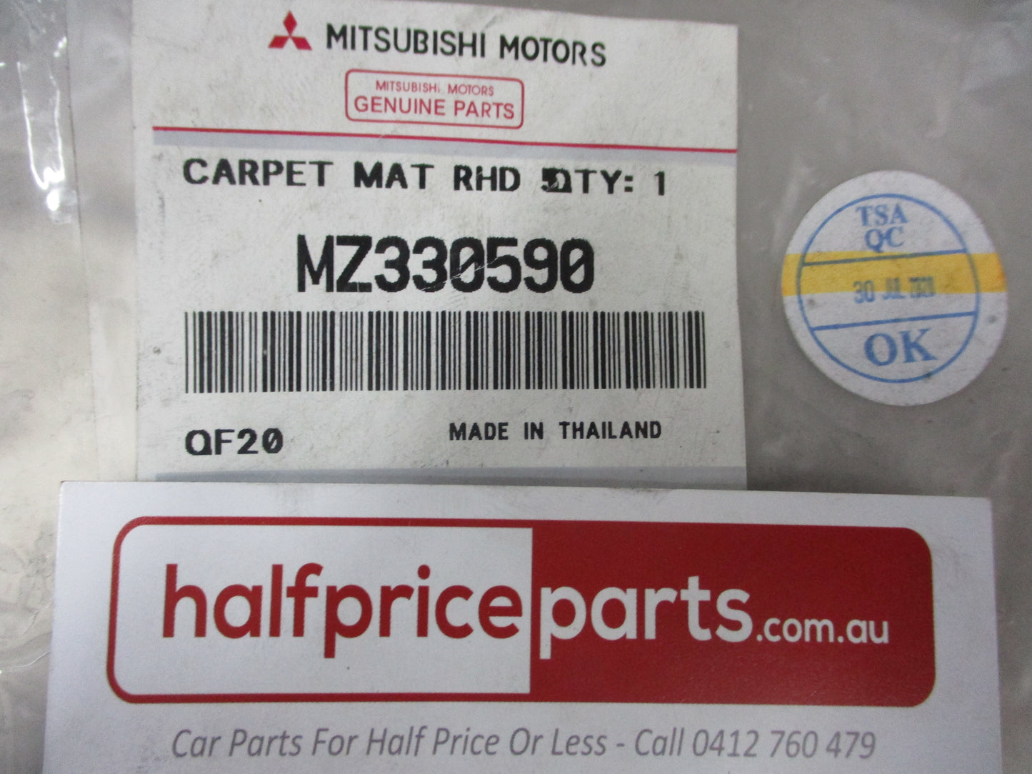 Mitsubishi PB-PC Challenger Genuine 5 Piece Carpet Mat Set New Part