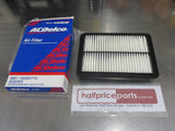 ACDelco Air Filter Suits Hyundai Iload-I-Max New Part