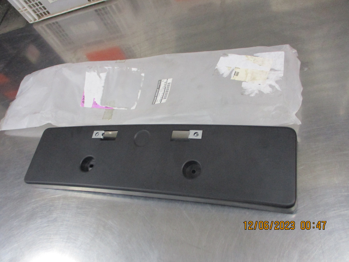 Nissan Murano Z51 Genuine Front Bumper Licence Plate New Part