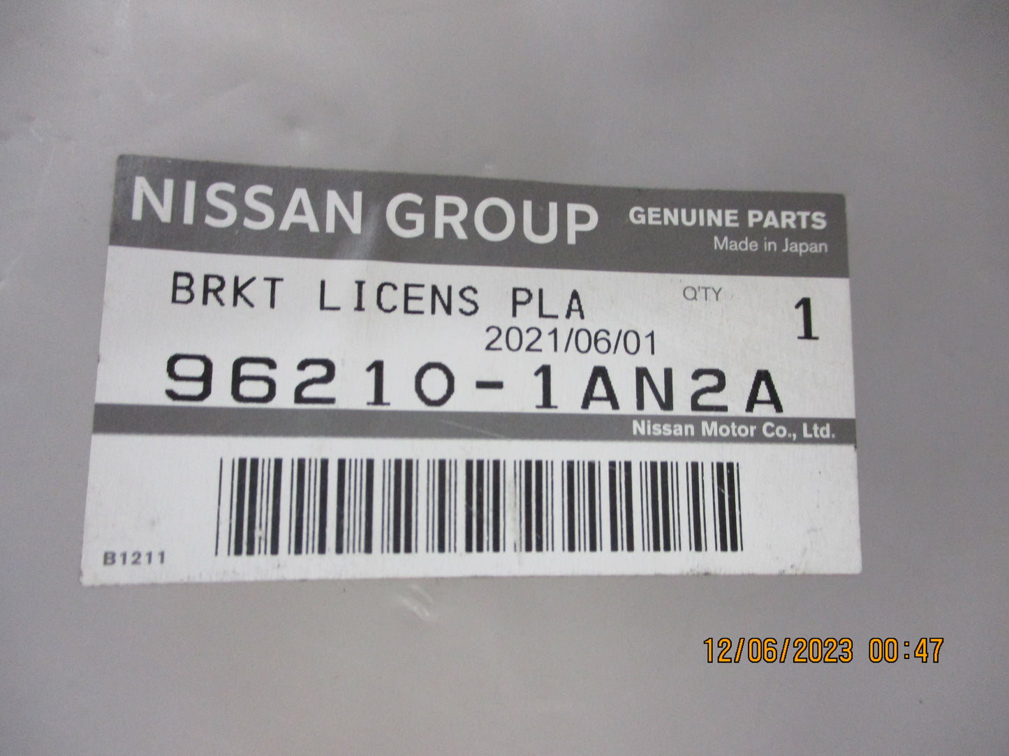 Nissan Murano Z51 Genuine Front Bumper Licence Plate New Part