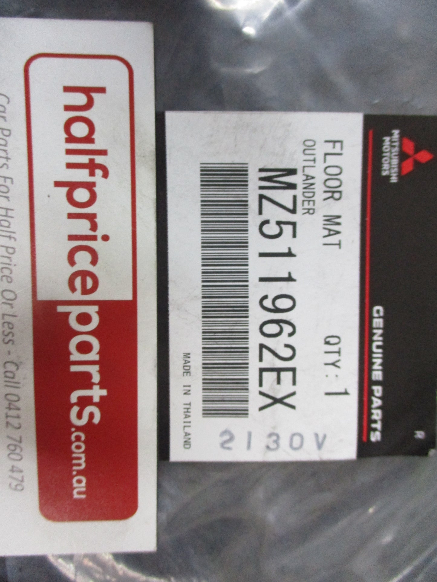 Mitsubishi Outlander Plug-In Hybird EV Genuine Carpet Mat Set Black New Part