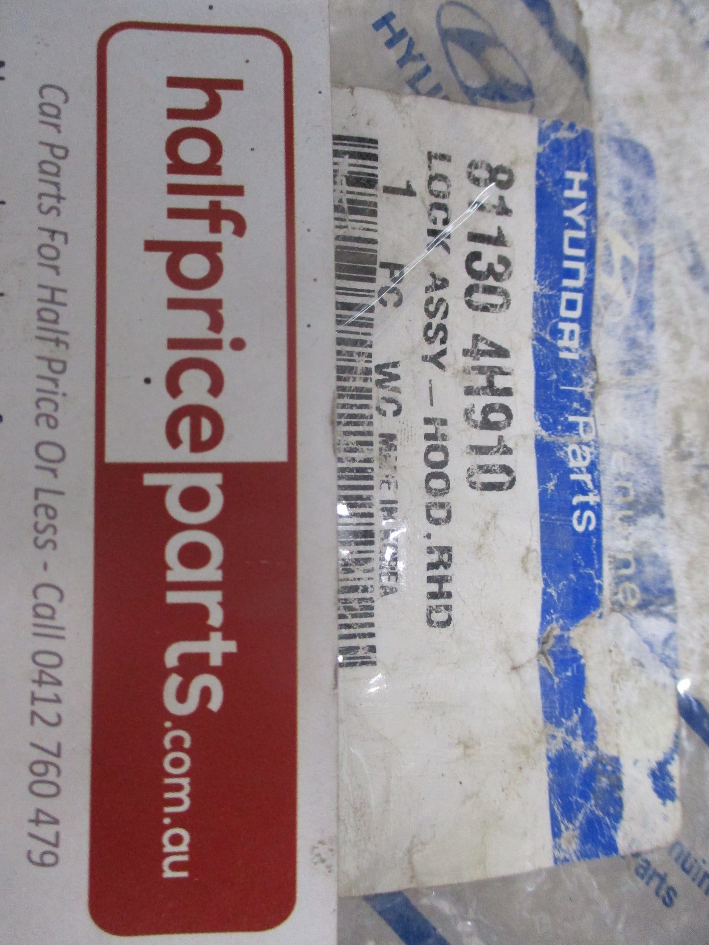 Hyundai ILoad H1 Genuine Right Hand Hood Lock Assy New Part