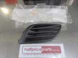 Suzuki Swift FZ Genuine Left Hand Front Non Fog Light Bezel New Part