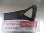 Ford Fiesta Genuine Right Hand Rear Seat Lifter Handle - New Part