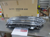 Great Wall Haval H2 Genuine Chrome Front Grille Assembly New Part