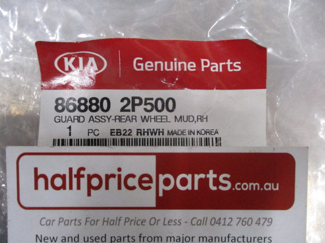Kia Sorento Genuine Right Hand (Driver's) Rear Mud Flap New Part