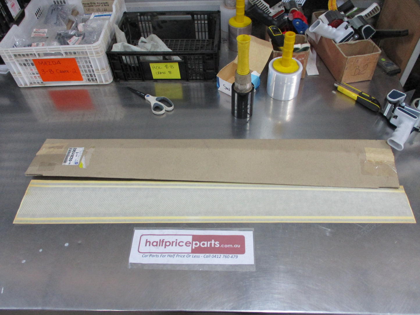 Holden JH Cruze Genuine Left Hand Front Door Decal Hatch-Sedan New Part
