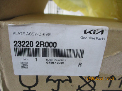 Hyundai/Kia Tucson Genuine Drive Plate Assembly New Part