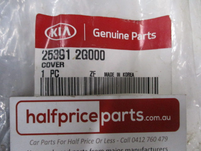 Kia Optima Genuine Fan Shroud Upper Cover New Part