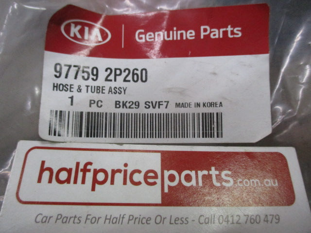 Kia Sorento Genuine A/C Discharge/Return Hose New Part