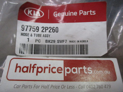 Kia Sorento Genuine A/C Discharge/Return Hose New Part