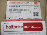 Great Wall Haval H2 Genuine Radiator Fan Assembely New Part