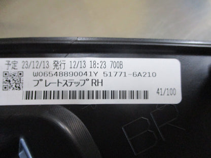Toyota Landcruiser 300 Series Genuine Right Hand Side Step Plate New Part