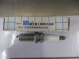 Subaru Liberty GT Genuine Spark Plugs New Part