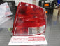 Daewoo Kalos Genuine Rear Right Hand Taillight Assembly New Part