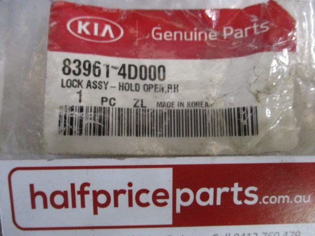 Kia Carnival Genuine Right Hand Rear Door Lock Assembly New Part