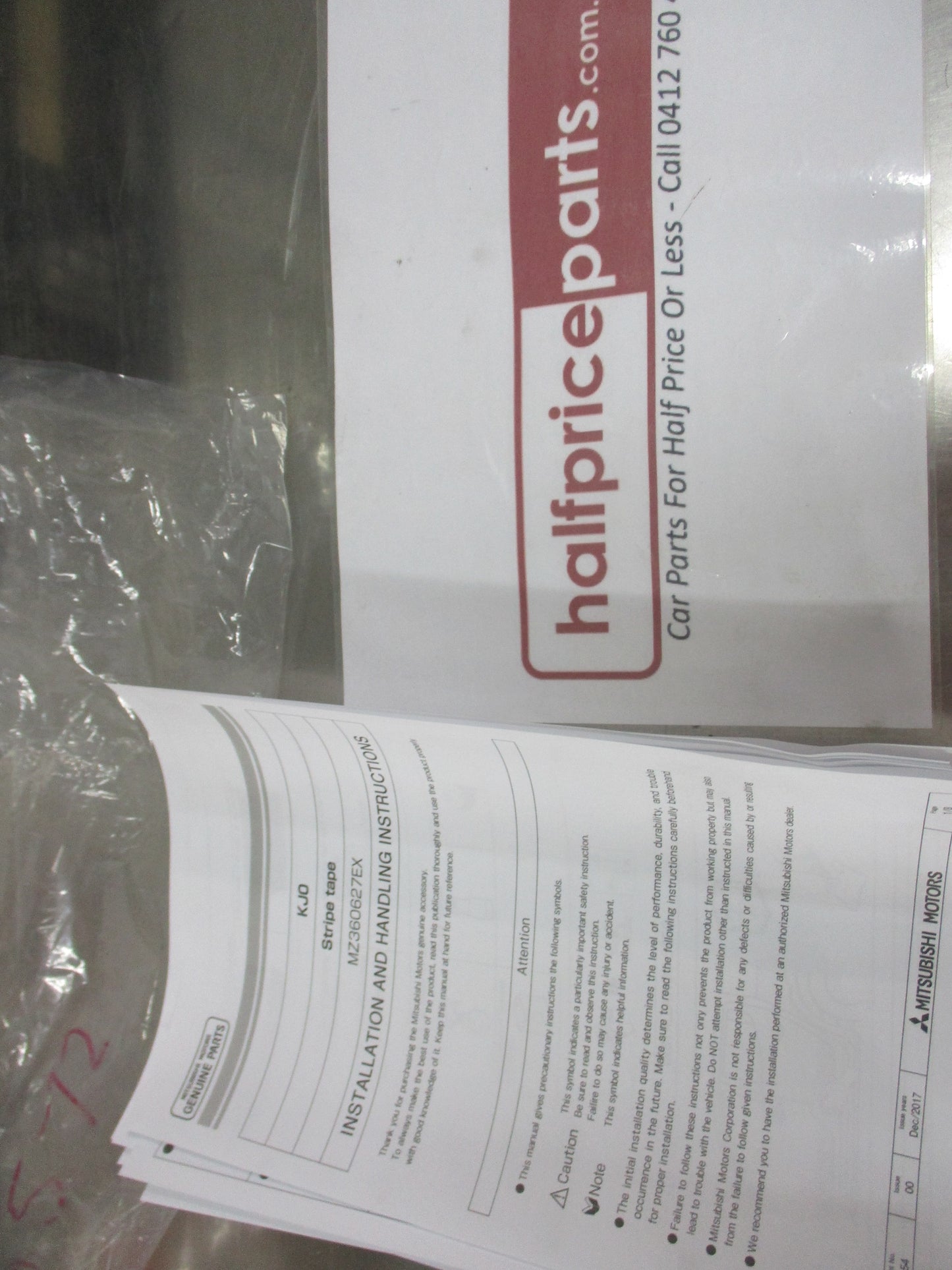 Mitsubishi Triton MQ-MR Genuine Black Side Decal Stripe New Part