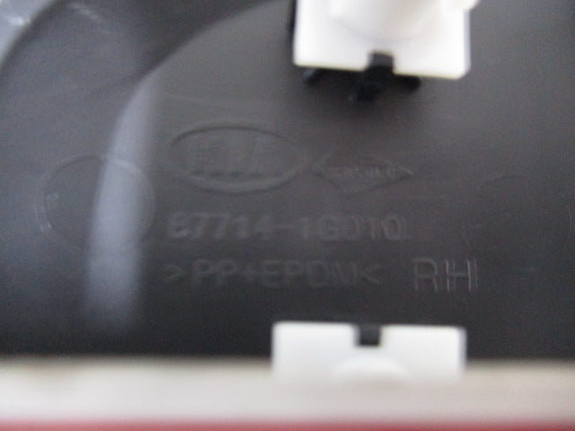 Kia Rio Genuine Right Hand (Drivers) Front Guard Moulding New Part