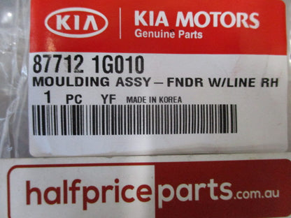 Kia Rio Genuine Right Hand (Drivers) Front Guard Moulding New Part