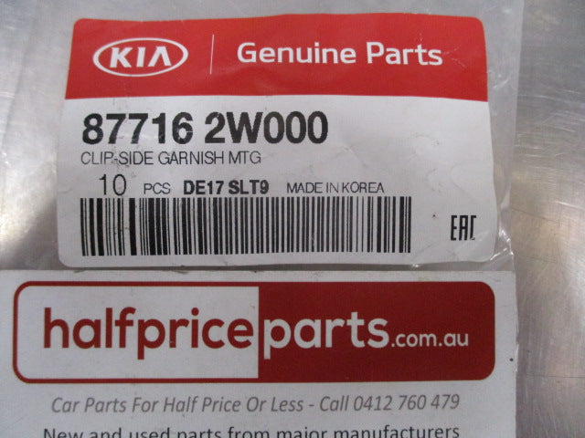 Kia Carnival/Sportage/Sorento Genuine Side Garnish Mounting Clips (10) New Part