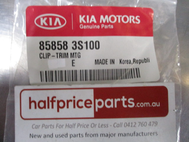 Kia/Hyundai Various Models (List Below) Genuine Trim Mounting Clips (5) New Part