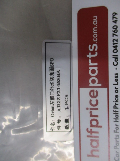 Ford Falcon FG/G6E/GTE/F6 Genuine Left Hand Front Weather Strip Chrome New Part