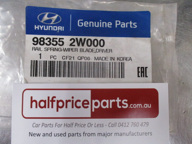 Hyundai Santa Fe/Kia Sorento Genuine Wiper Blade Rail New Part