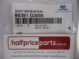 Hyundai Elantra Genuine Rear Door Front Right Tape New Part
