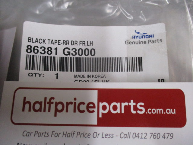 Hyundai Elantra Sedan Genuine Front Door Left Hand Black Tape New Part