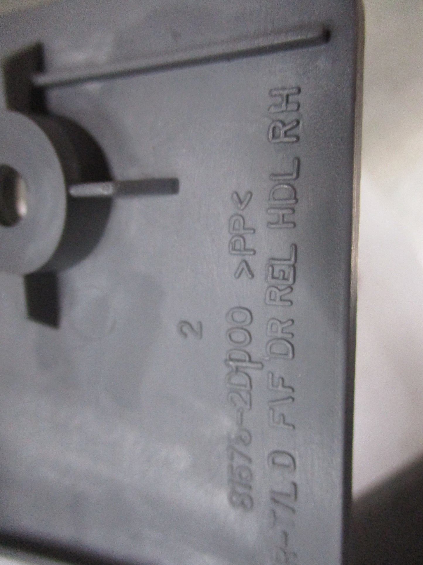 Hyundai Elantra Genuine Fuel Filler Door Handle Trim  New Part