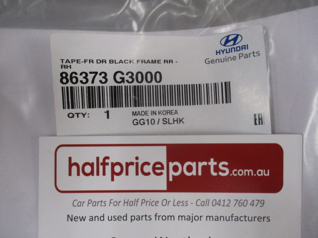 Hyundai Elantra Sedan Genuine Front Door Black Frame Rear Right New Part