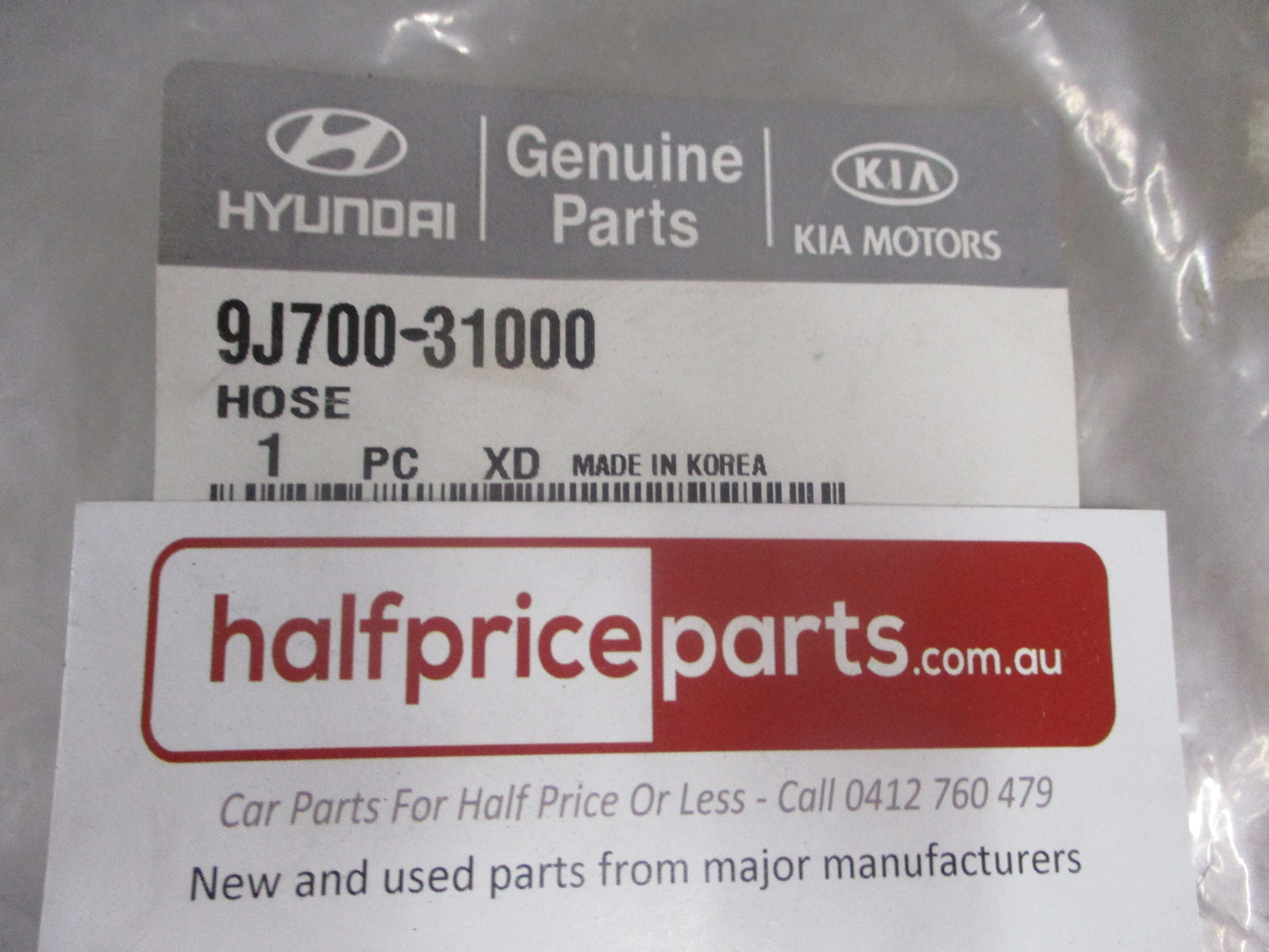 Hyundai Santa Fe/Accent/Elantra/S-Coupe/Sonata/Tiburon/Tucson Genuine Roll Of Wash & Wiper Hose New Part