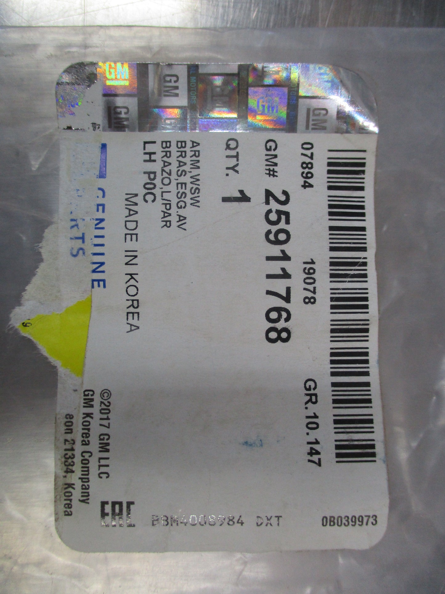 Holden Captiva Genuine Passenger Side Wiper Arm Assy New Part